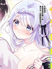 刃牙道漫画角色皮可档案图